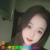 东晓南丰满美女